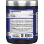 Allmax Malato de Citrulina - Imagen 3