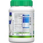 IsoNatural Allmax - Imagen 2