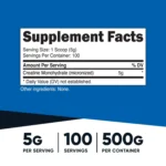 Nutricost Creatina Monohidratada con Sabor - Imagen 2