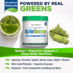CytoGreens Allmax - Imagen 5