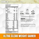 Mass-Ology Clean Weight Gainer - Imagen 2